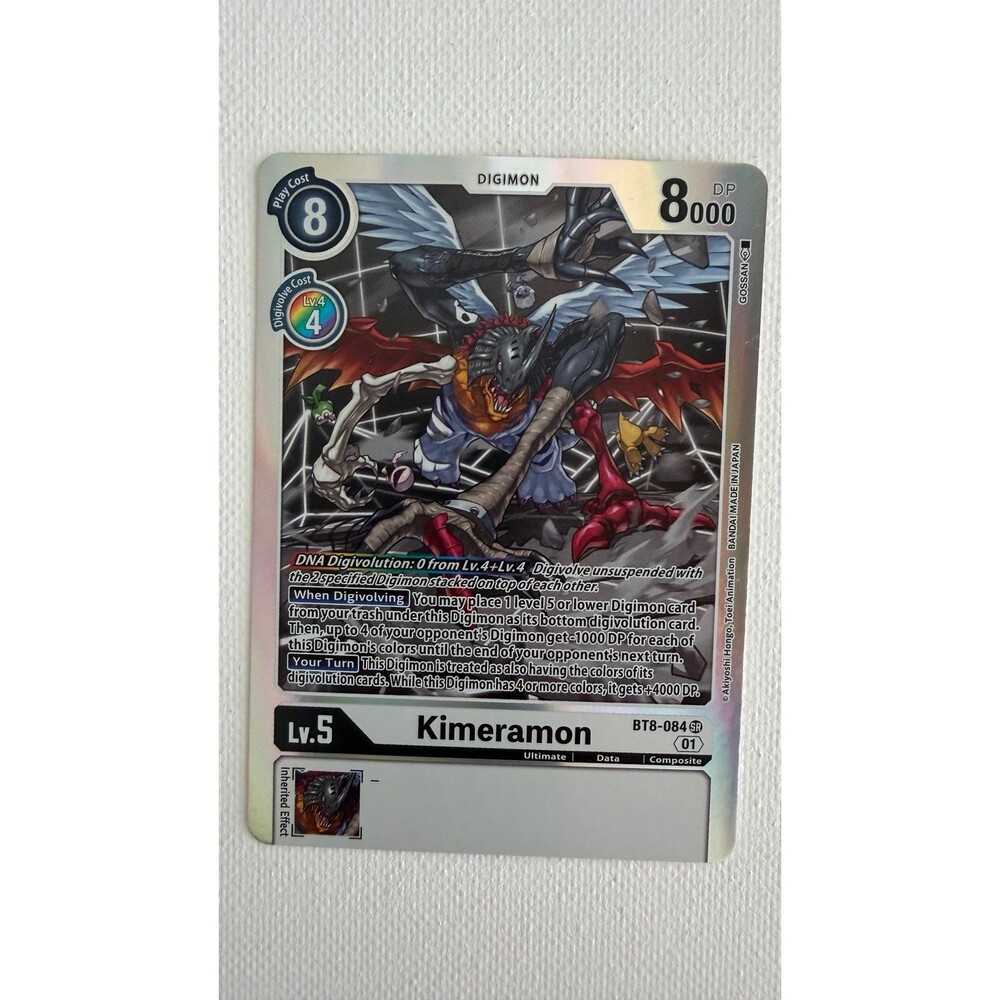 Digimon Card Kimeramon BT8-084 SR Super Rare - Made in Japan
